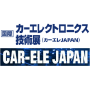 CAR-ELE JAPAN, Tokio