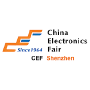 China Electronics Fair, Shenzhen