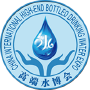 China International High-end Bottled Drinking Water Expo, Peking