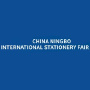 China Ningbo International Stationery Fair, Ningbo