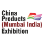 China Products Exhibition