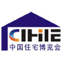 CIHIE China Int'l Integrated Housing Industry & Building Industrialization Expo, Guangzhou