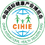CIHIE - China International Health Industry Expo, Peking