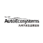 CIMP AutoEcosystems Expo, Shenzhen