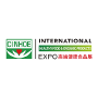 China Guangzhou International Nutrition & Health Food and Organic Products Exhibition