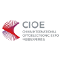 CIOE China International Optoelectronic Expo, Shenzhen