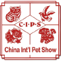 CIPS China International Pet Show, Guangzhou