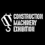 Construction Machinery Exhibition, Nadarzyn