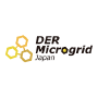 DER Microgrid Japan, Tokio