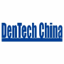 Dentech China, Shanghai