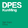 DPES Sign Expo China, Kunming