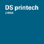 DS Printech China, Guangzhou