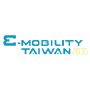 E-Mobility Taiwan 2035, Taipeh
