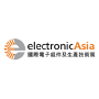 electronicAsia, Hongkong