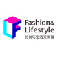 Fashion & Lifestyle Fair, Guangzhou