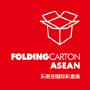 XXXXFoldingCarton ASEAN, Kuala Lumpur