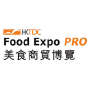 HKTDC Food Expo PRO, Hongkong