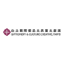 Giftionery & Culture Creative, Taipeh