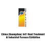 Guangzhou International Heat Treatment & Industrial Furnace Exhibition, Guangzhou