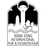 Hong Kong International Fur & Fashion Fair, Hongkong