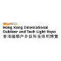 Hong Kong International Outdoor and Tech Light Expo, Hongkong