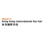 Hong Kong International Tea Fair, Hongkong