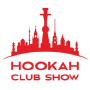 HCS Hookah Club Show, Nowosibirsk