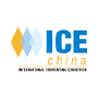 ICE CHINA, Shenzhen