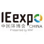 IE Expo China, Shanghai