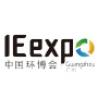 IE Expo China, Guangzhou