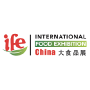 ife - China International Food Exhibition