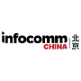 Infocomm China, Peking