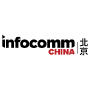 InfoComm China, Peking