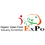 International Organic Green Food & Ingredients Exhibition, Peking