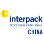 XXXXinterpack China, Shanghai