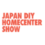 JAPAN DIY HOMECENTER SHOW, Chiba