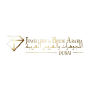 Jewellery & Bride Arabia (JBA), Dubai