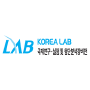 Korea Lab, Goyang