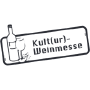 Kult(ur)-Weinmesse, Essen