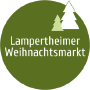 Weihnachtsmarkt, Lampertheim