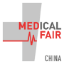 Medical Fair China, Suzhou