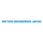 MOTION ENGINEERING JAPAN, Tokio