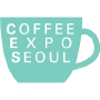 Coffee Expo, Seoul