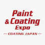 Paint & Coating Expo, Nagoya
