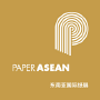 XXXXPaper ASEAN, Kuala Lumpur