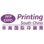 Printing South China, Guangzhou