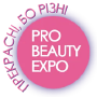 PRO BEAUTY EXPO, Kiew