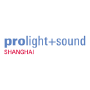 Prolight + Sound, Shanghai