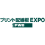 PWB Expo