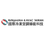 Refrigaration & HVAC Taiwan, Taichung